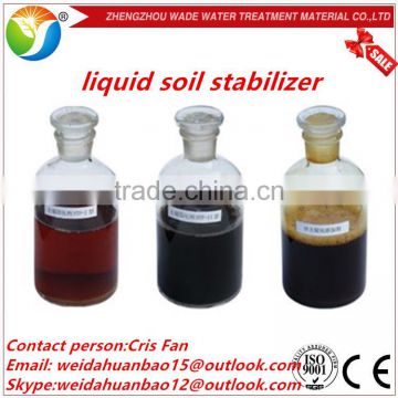 Manufacturer supply high concentrated liquid soil solidifier price / soil stabilizer for all kinds of soil treatment