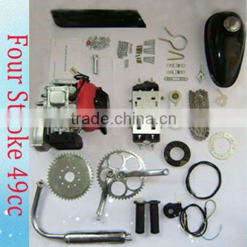 Gas bicycle engine kit/4 stroke engine kit/Motorized gas bicycle CDH 49CC