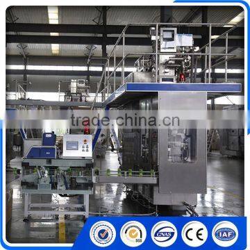 BH7500 yogurt paper brick filling machine