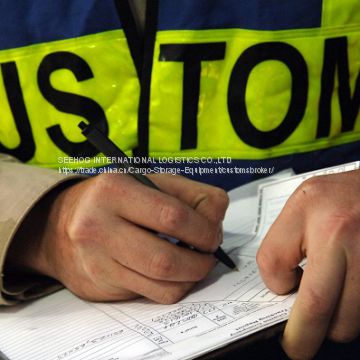 Imported Japanese honeydew customs clearance agency service