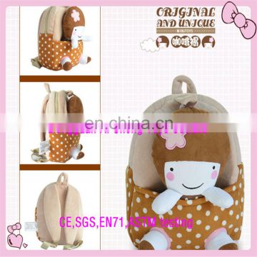 Custom cartoon animal /doll kids plush backpack
