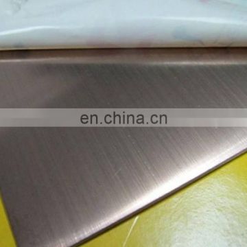 2013 Best SUS 316 316l stainless steel plate for making tableware price per kg lead/ pcs