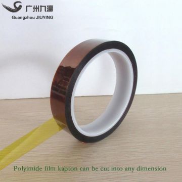Polyimide film tapes anti-heat polyimide film PI tape for electric appliance insulation 0.125mm*25m