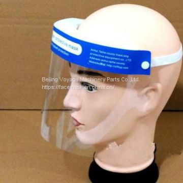 Wholesale Safety Anti-fog Protection Face Shields / Medical Surgical Face Shields