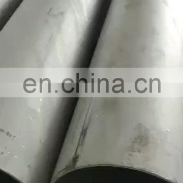 304 stainless steel seamless pipe price