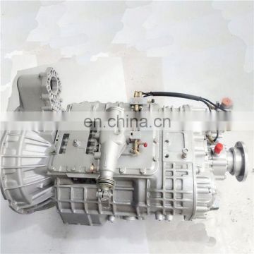 Factory Wholesale Low Price Fast Gearbox For JAC