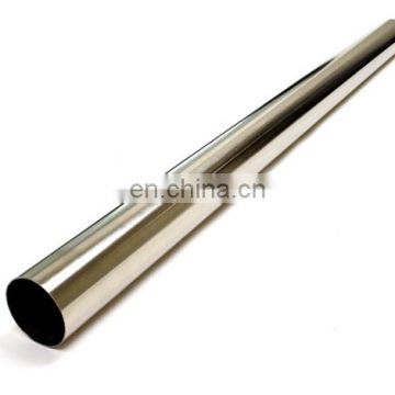 201 stainless steel pipes price list