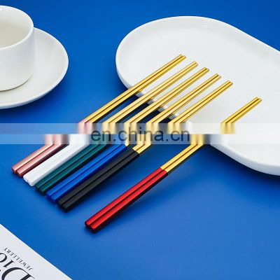 Portable Set Chopsticks 2021 High Quality Color Stainless Steel Cutlery Gold Flatware Wedding