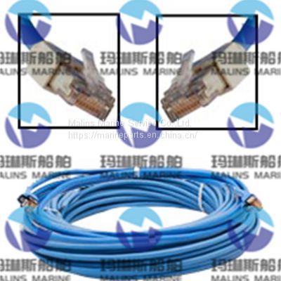 Furuno TZTL12F Signal Cable 001-533-080-00