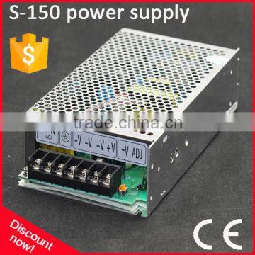 S-150-9 150W 9V DC switching power supply