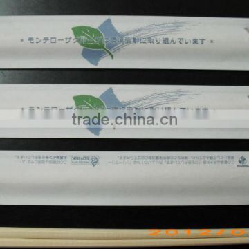 twins disposable bamboo chopsticks