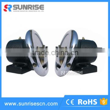Globale Electromagnetic Clutch With Pedestal, Safety Chucks To Fit Air Shaft