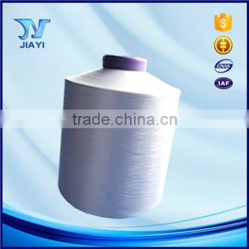 Customized nylon 6 textured yarn