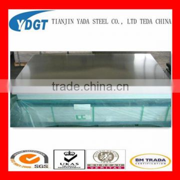202 STAINLESS STEEL sheet/plate