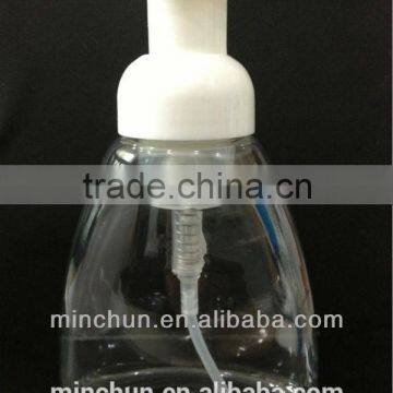 Hygienic hand soap foam pump bottle