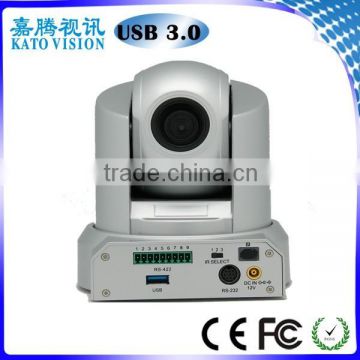 10X USB3.0 web video audio camera for teaching system