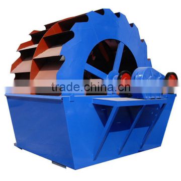 2013 good performance firm structure factory price model XSD2816 high effect sand washing machine