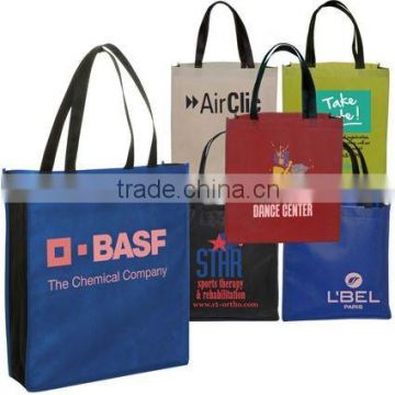 Cheap,Cheaper,Cheapest price in non woven bag,and other promotion bags,shopping bags.