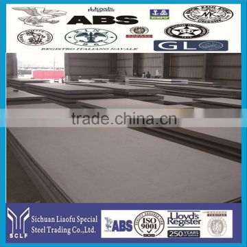 high quality carbon structural steels plates ASTM1049
