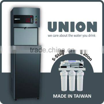 UO-313AS-R6 Floor Standing Computerized Water Dispenser