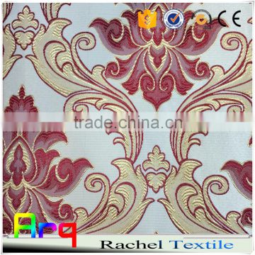 Curtain Fabric with classic jacquard style- cheap price, good quality from manufacture                        
                                                Quality Choice