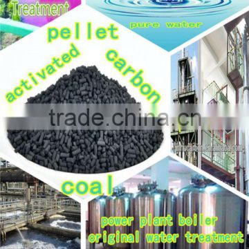 water purification agglomerated activated carbon tablet coal
