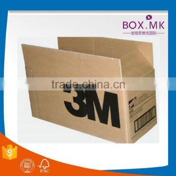 China Alibaba Free Sample Customized Promotional Recycled Free Carton Shipping Box