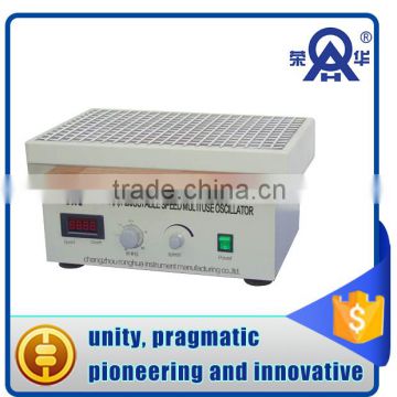 Laboratory or industrial multifunctional oscillator vibrator machine with cheap price