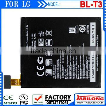 BL-T3 BATTERY FOR LG F100 F100L F100S P895 VS950 F100K LG PHONE BATTERY