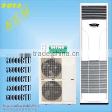 R Series 48000BTU floor standing air conditioner