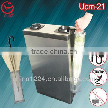 2013 new automated convenience store cleaning products for wet floor---umbrella wripping machine