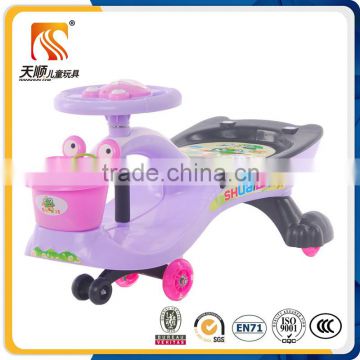 Toy car for girls child cheap plastic boy playing swing toy cars price in Viet Nam
