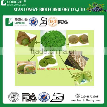 Best-quality matcha green tea powder benefits/spray-dried matcha tea powder for making food
