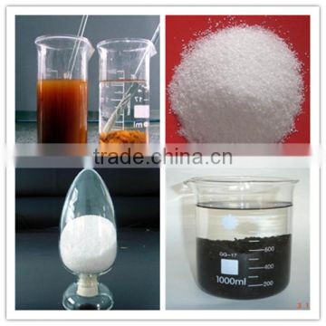 Water treatment flocculation agent PAM polyacrylamide msds