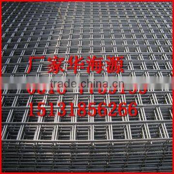 reinforced wire mesh High Quality Reinforced Mesh factory reinforcing welded mesh