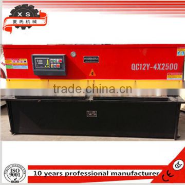 Good quality shearing machine mild steel plate low price QC12Y-20X4000