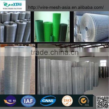 New products 2017 Hot Sale innovative product welded wire mesh
