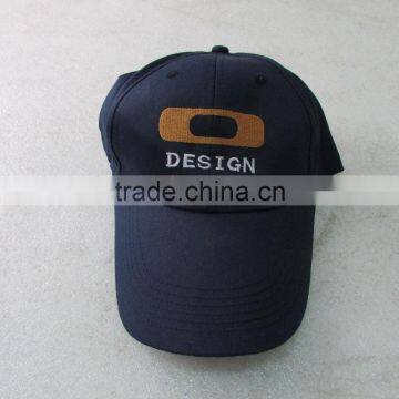 customized embroidered logo baseball cap,china manufacturing embroidered baseball cap