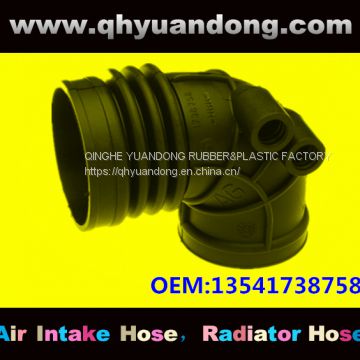 BMW air intake hose 13541738758