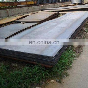 4mm Thickness A36 grade Hot Rolled mild steel plate