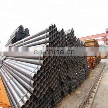 High quality Mild Carbon Welded Steel Pipe