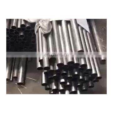 304 Stainless Steel Tube / 304 Stainless Steel Pipe price