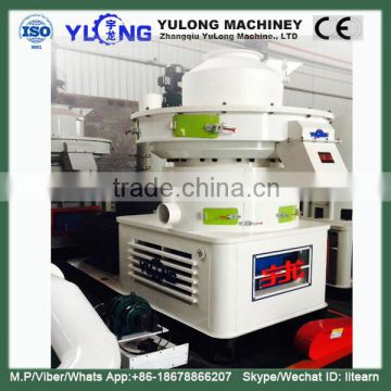 China YULONG automatic wood pellet mill abroad service