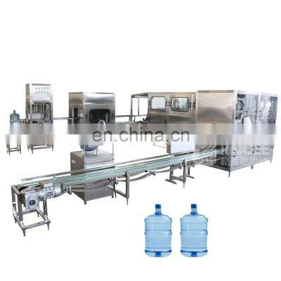 CE certificate automatic 5 gallon bottled water washing  filling capping machine