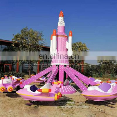 Kids and adult game amusement self control airplane rotary park rides for sale