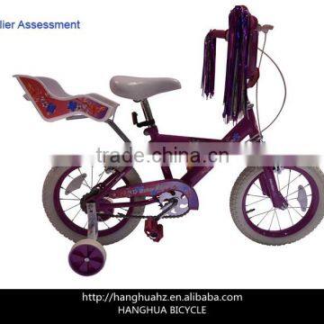 HH-K1613 16 inch lovely kids bike children bike from hangzhou factory