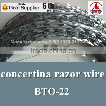 china anping factory low price 450mm coil diameter concertina razor barbed wire