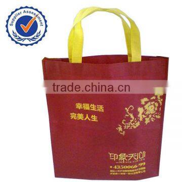 non-woven bag