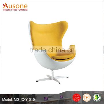 Leisure Evolution Swivel armchair/ egg shaped lounge chair