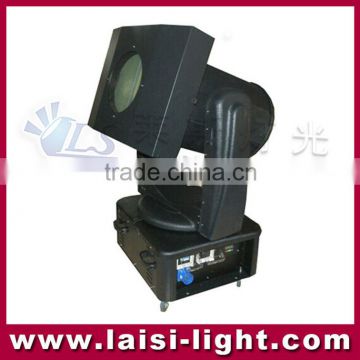 2-5KW Moving Head Discolor Search Light